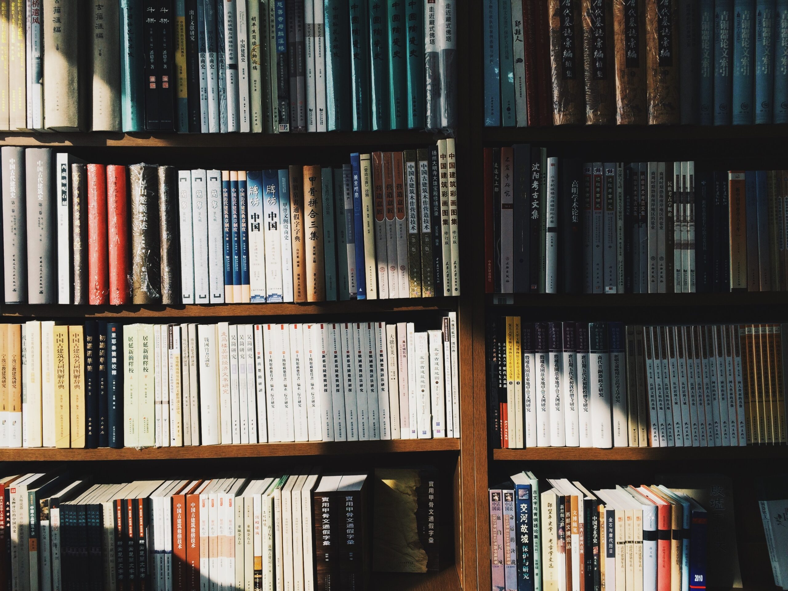 Self Pub 101 (Look at a Book)